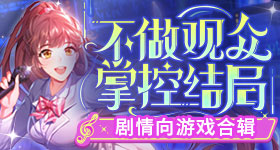 非洲大蜗牛
