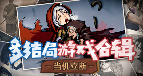 黄仁勋谈中国发展