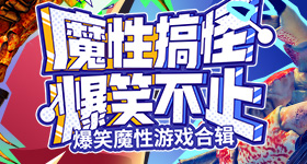 翘楚短剧感