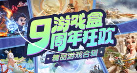 具身智能最强大脑在中国