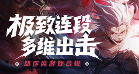 戛纳电影节中国之夜