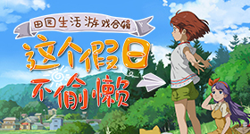 国产精品成人免费视频99狂澜版