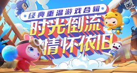 playplayplay尸龙虎版