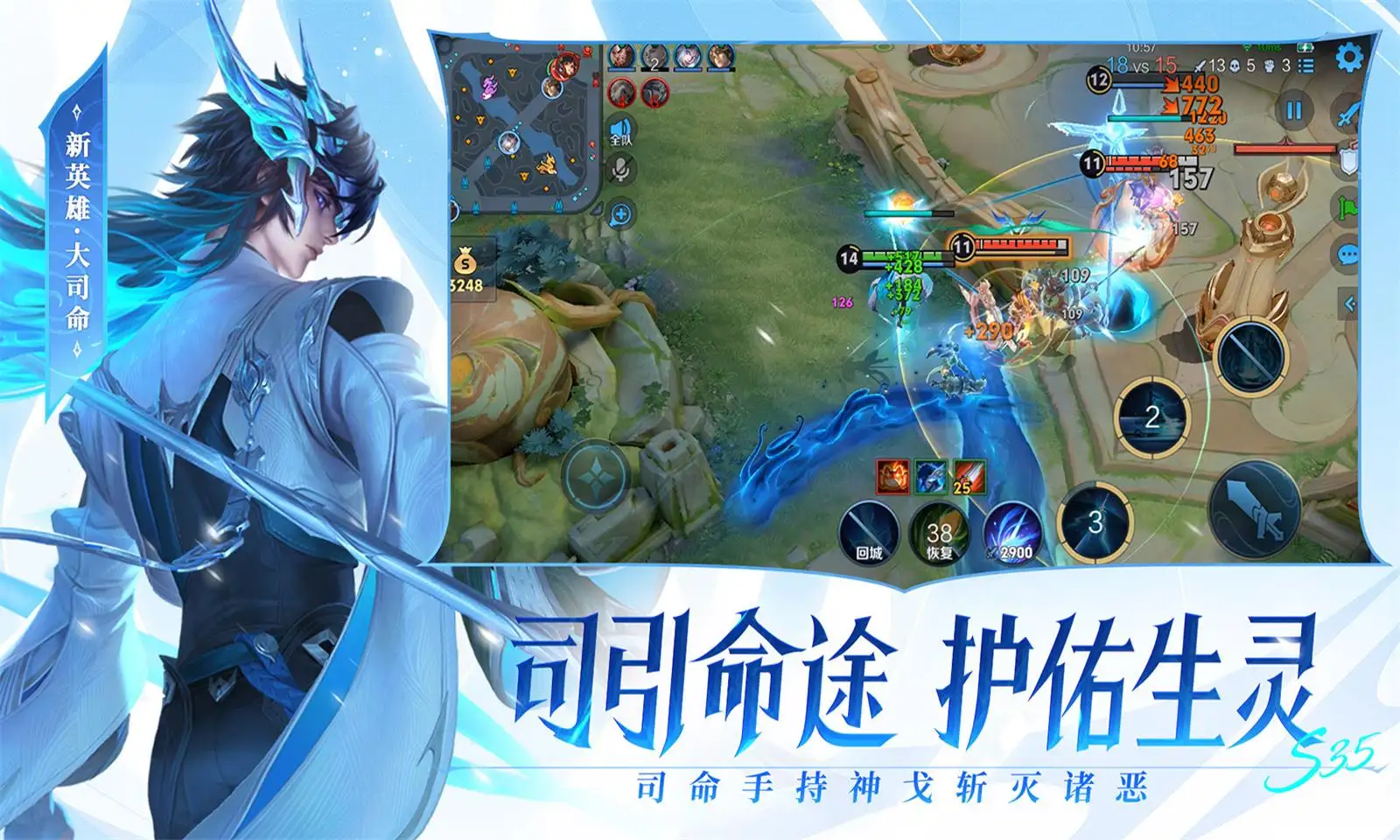 广西柳州级左右地震