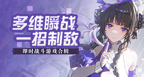 习近平谈中美关系